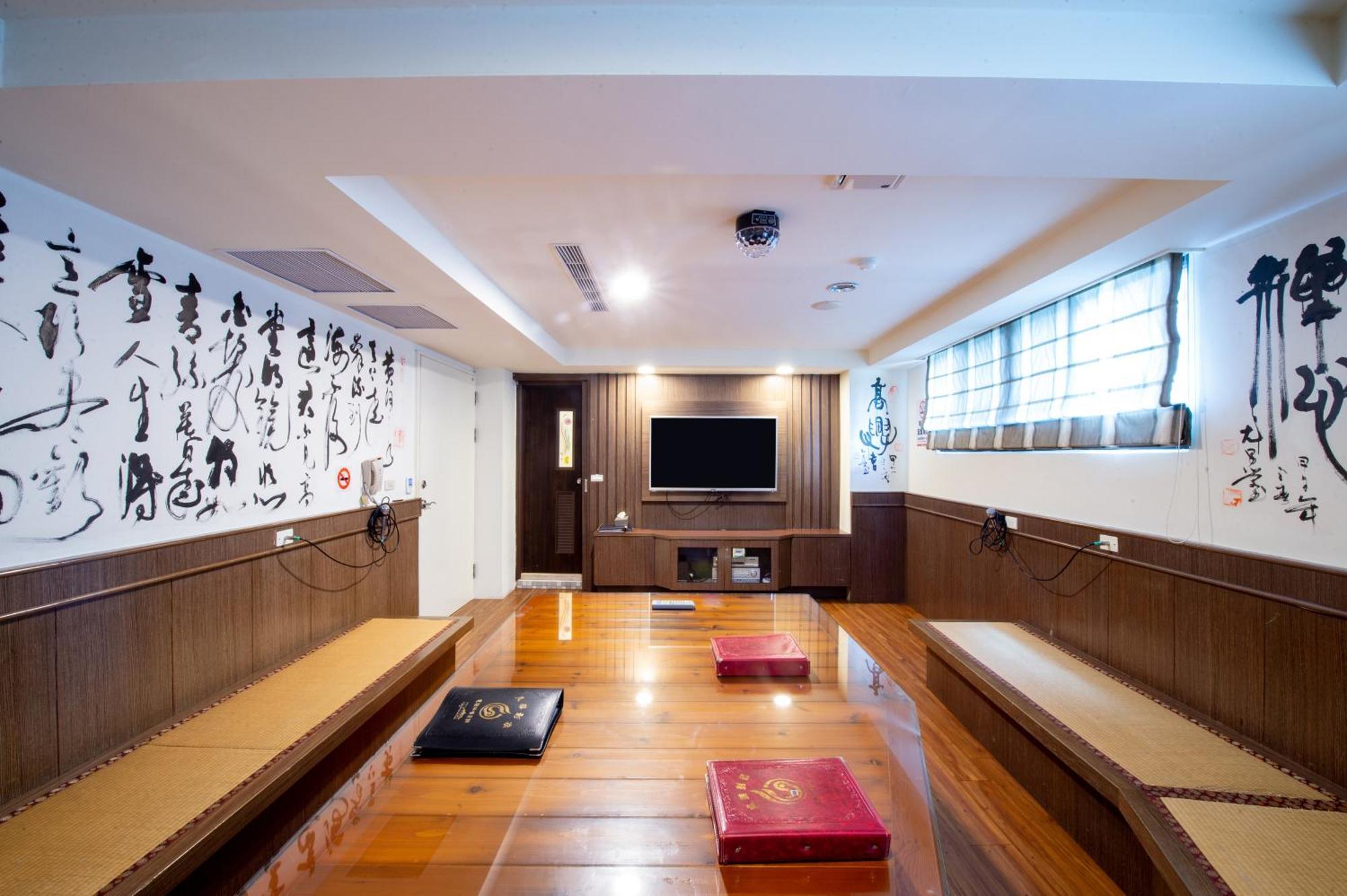 Classic Hotel Shvatan Nantou Екстериор снимка
